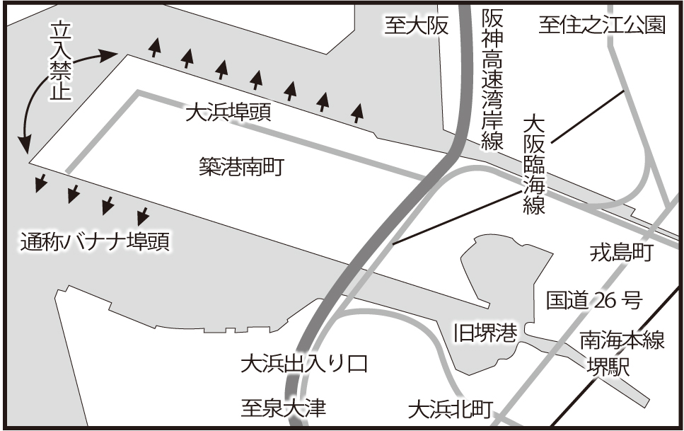 関西波止釣り場report 大阪 堺 大浜埠頭 でタチウオ接岸 ニュース つりそく 釣場速報